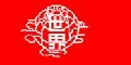 logo 另開視窗